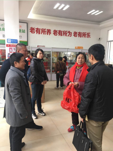 1505892150103000.png 公司副董事長.png