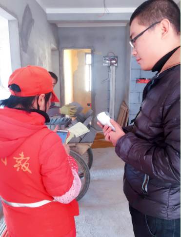 1513214568538585.png 平價(jià)-1.png