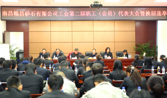 1516938858130313.png 職工-1.png