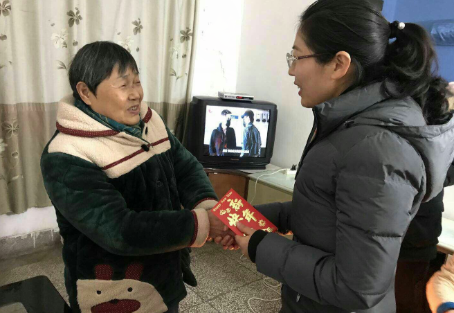 1517882671139655.png 慰問(wèn)-3.png