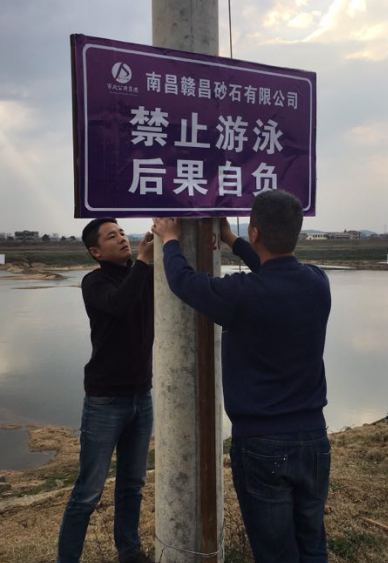 1520474937130803.png 安保-2.png