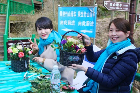 1520837433333022.jpg 三八-6.jpg