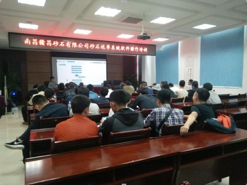 1522823958617936.jpg 信息化.jpg