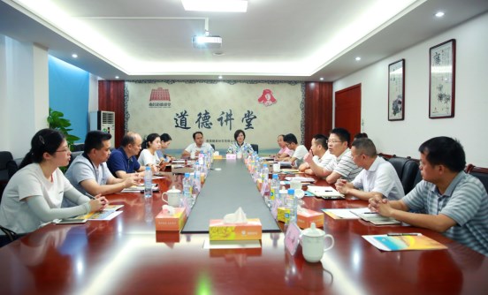 1565248513271713.jpg 慶-1.jpg