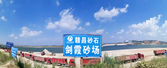 1565659668763928.jpg 炎炎-4.jpg