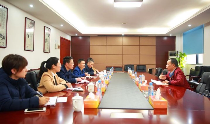 1575258452468529.jpg 市國資-1.jpg