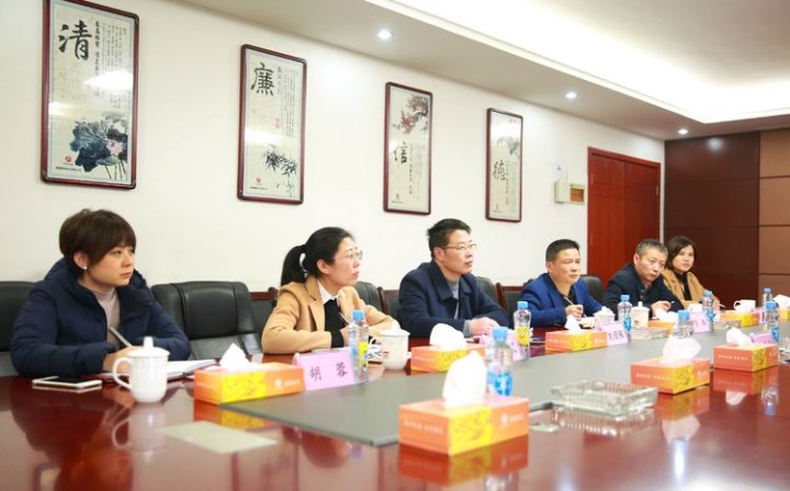 1575258506327826.jpg 市國資-3.jpg