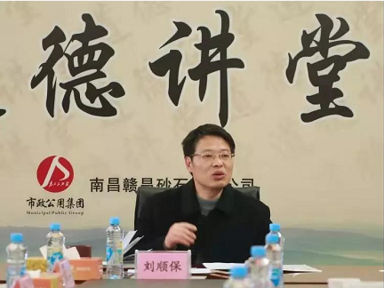 1578470912387924.png 微信圖片_20200108160614.png