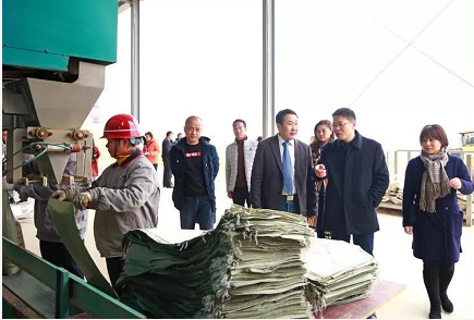 1578533873574929.png 微信圖片_20200109093420.png