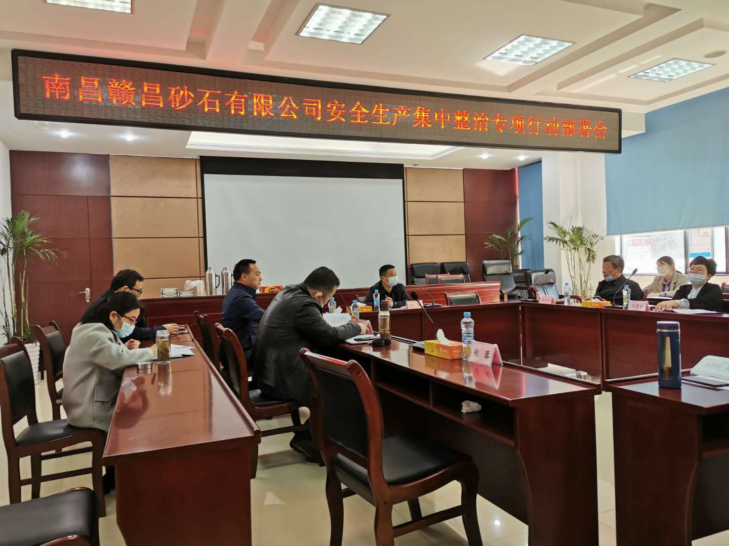 1587866505265430.jpg 微信圖片_20200424151244.jpg