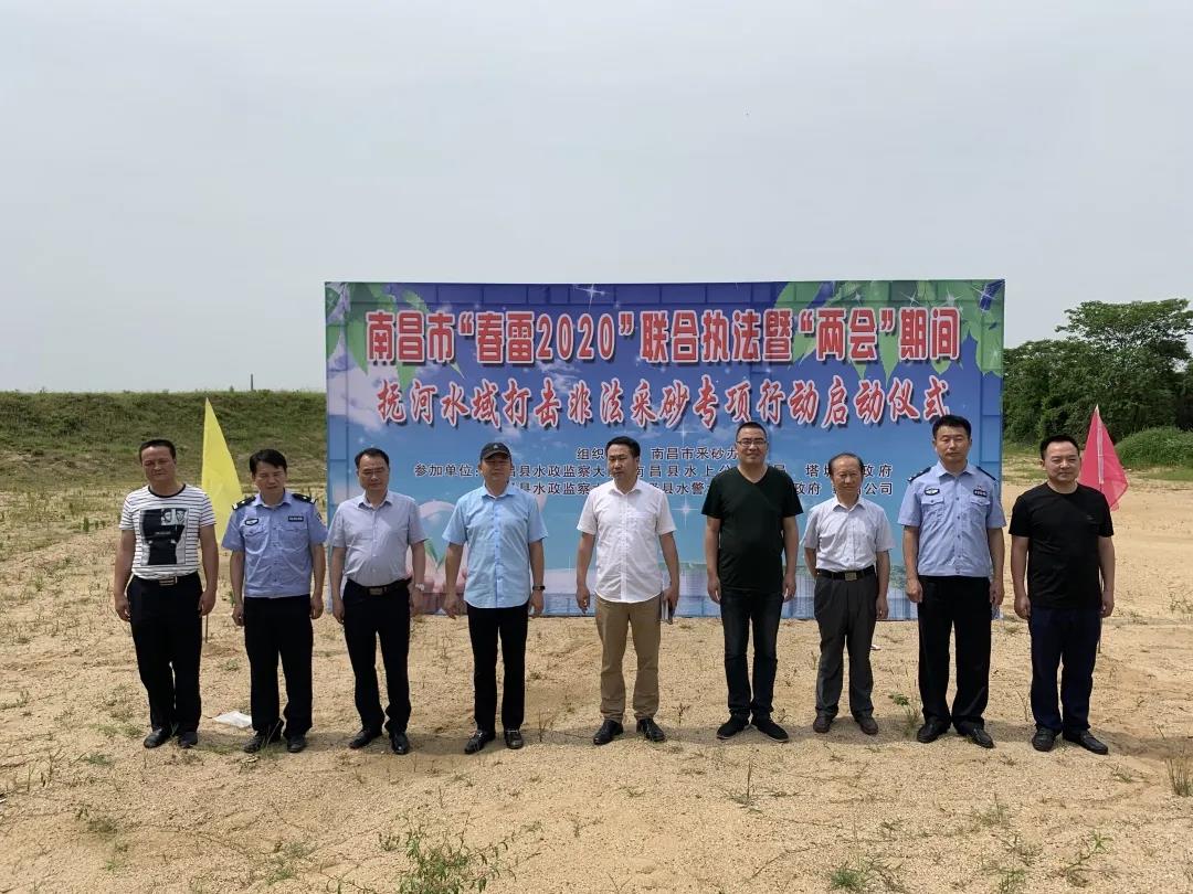 1590376464324654.jpg 微信圖片_20200525111410.jpg