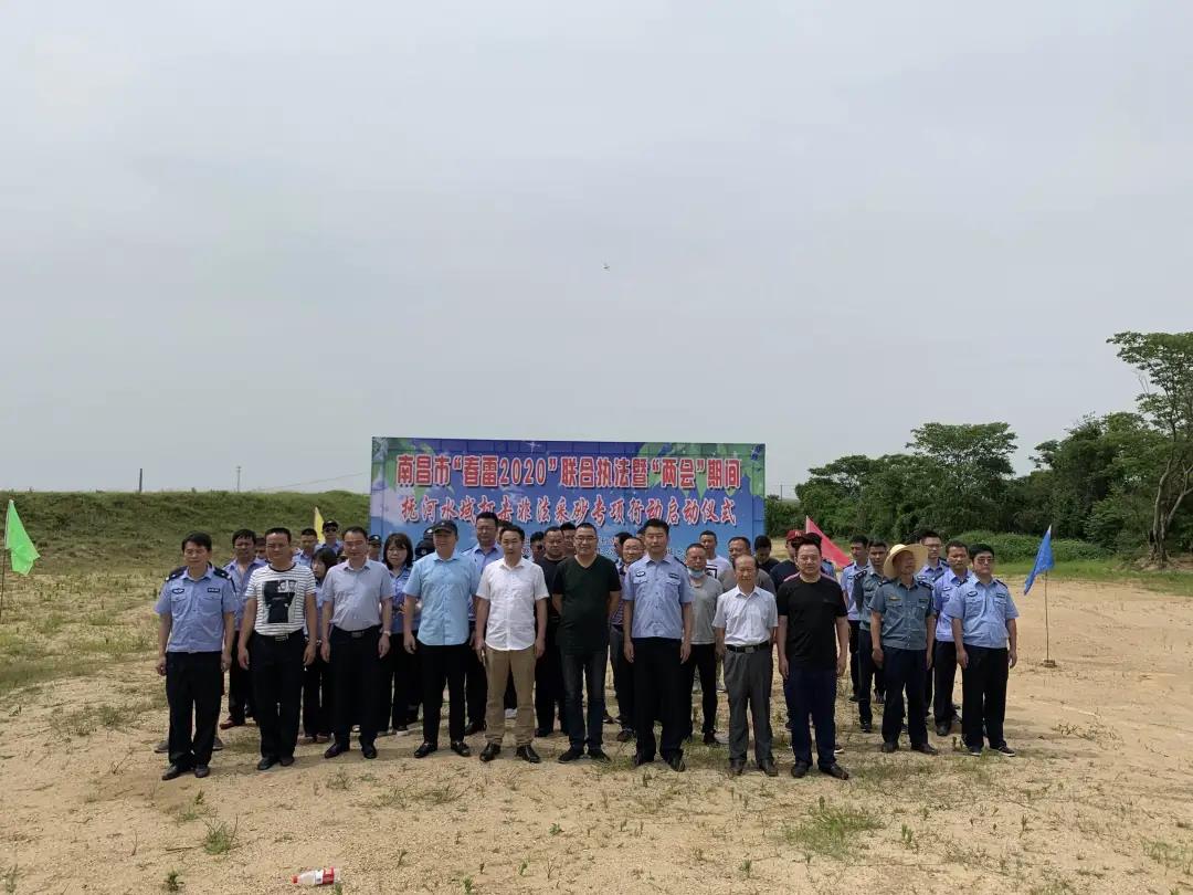 1590376497401512.jpg 微信圖片_20200525111413.jpg